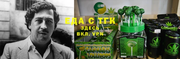 mix Беломорск