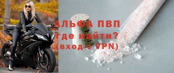 mix Беломорск