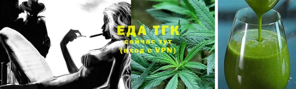 МДПВ Белокуриха