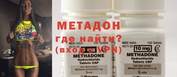 гашик Белоозёрский