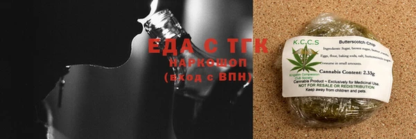 МДПВ Белокуриха