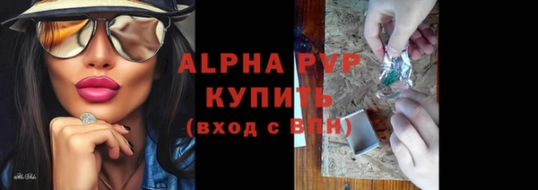 mix Беломорск