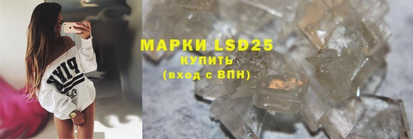 МДПВ Белокуриха