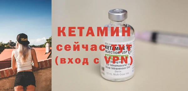 гашик Белоозёрский
