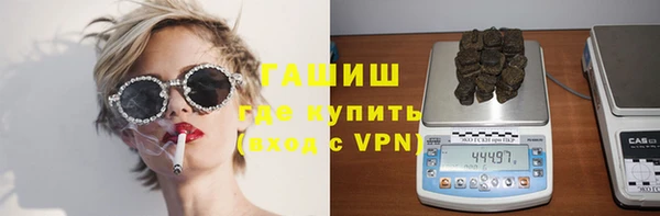 МДПВ Белокуриха
