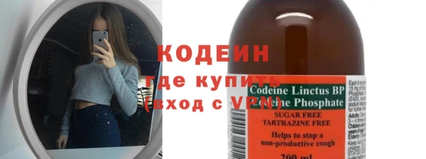 mix Беломорск
