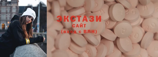 mix Беломорск