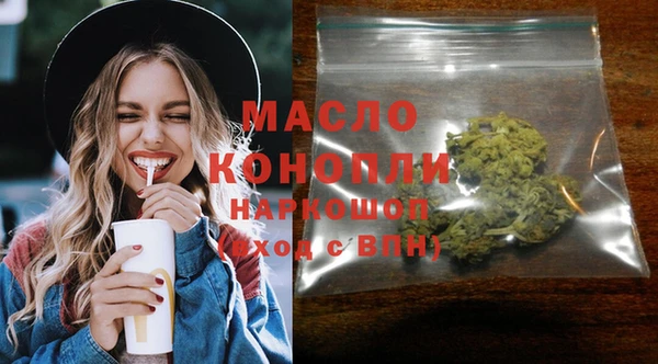 гашик Белоозёрский
