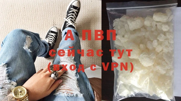 mix Беломорск
