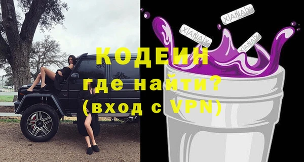 МДПВ Белокуриха
