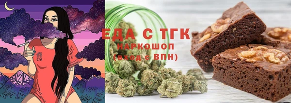 МДПВ Белокуриха