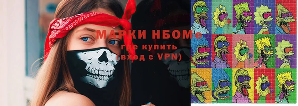 mix Беломорск