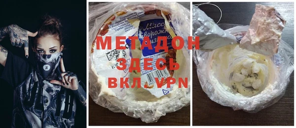mix Беломорск