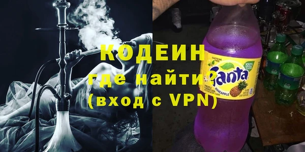 МДПВ Белокуриха