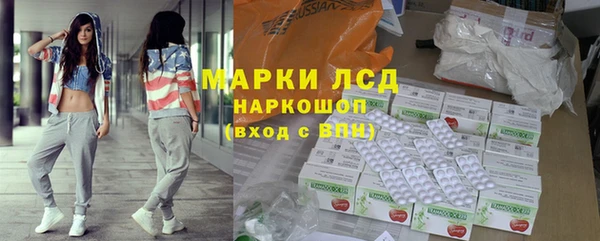 mix Беломорск