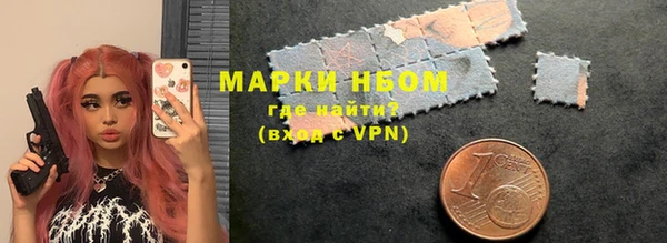 МДПВ Белокуриха