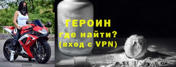 МДПВ Белокуриха